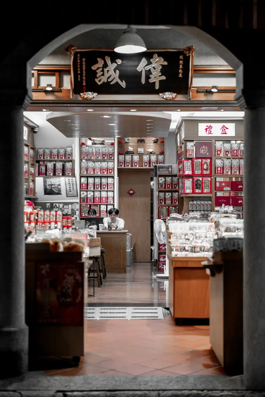 2024年企业文化诊断工具对比：如何选择适合企业的领导力发展方案